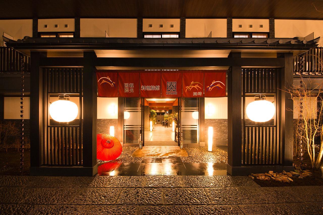 Kanade 4* Kyōto